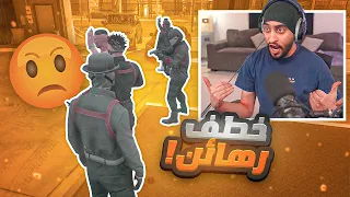 عصابه سوبيا تداهم ورشة سيارات وخطفهم ! 🔥🤯 | قراند الحياة الواقعية GTA5