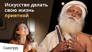 Внимание — ключ к дверям Мироздания