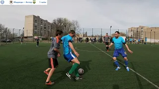 Медведи 10 - 3 Интер (Terrafootball // Лига - Весна'19 // 4 тур)