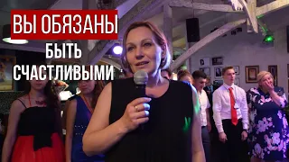 Самый трогательный момент выпускного 2014 😭🥺Лучший учитель! Важные напутственные слова