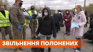 МЗС України засудило рішення Москви передати полонених Віктору Медведчуку