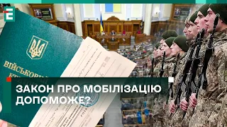 😱 В ОЧІКУВАННІ НАСТУПУ! ЗВІДКИ попруть росіяни?