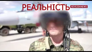Обстріли України, роспропаганда та реальність.