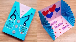 DIY Doctor's Day Greeting Card / Easy and beautiful card for doctor's day / Doctor's day card making
