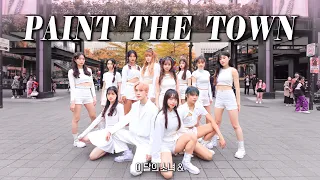 [KPOP IN PUBLIC CHALLENGE] LOONA 이달의 소녀 ‘PTT’ (Paint The Town) Dance Cover by BOMMiE from Taiwan