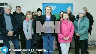 «Мы требуем справедливости»: второе обращение родных мобилизованных из ХМАО