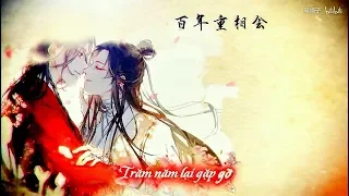 [Vietsub] Thiên quan tứ phúc - Chúng sinh không xứng