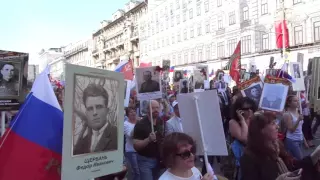 09 Мая 2016, Москва, Бессмертный Полк.. Улица Тверская, начало шествия