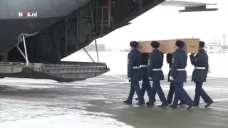 У аеропорту Харкова пройшла церемонія прощання з жертвами MH17