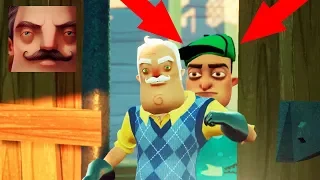 Hello Neighbor - My New Neighbor Child Act 2 Door Gameplay Walkthrough Part 531