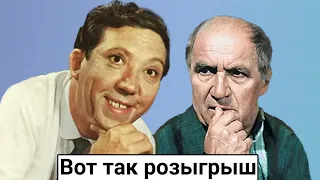 Как Юрий Никулин жестоко разыграл Льва Дурова за его преклонение перед Западом