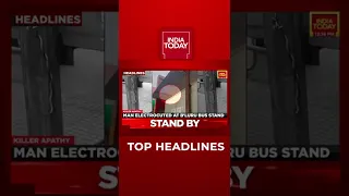 Top Headlines At 1 PM | #Shorts | May 16, 2022 | India Today