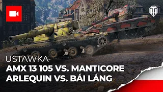 Ustawka: АМХ 13 105 vs. Manticore i Arlequin vs. Bái Láng ze Stalowego łowcy