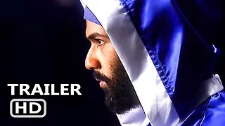 TIGER Trailer (2018) Janel Parrish, Boxing Movie