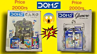 Doms Glamore Art Bag Price 2000rs vs Doms Camo Art Bag Price 2000rs - Unboxing and Review in Hindi 😎