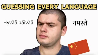 Guessing Every Language As European