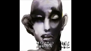 the HIATUS-堕天(타천)-한글자막