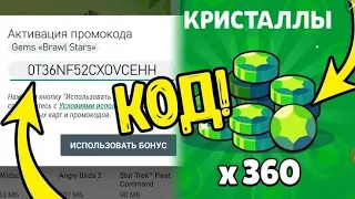 Проверка сайта ssgame.ru, ROBLOX умный мошейник.