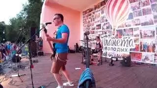 гр.Staffles. День молодёжи город Камышин. (28.06.15)