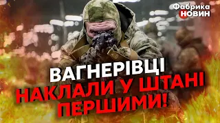 💥ЧЕРНИК: Кремль НЕ ВРАХУВАВ ТАКОГО! Найманці ЗЛЯКАЛИСЯ і вимагають НЕМОЖЛИВОГО