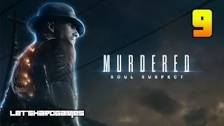 [Murdered: Soul Suspect #9] КЛАДБИЩЕ. ПРИЗРАК СОФИИ