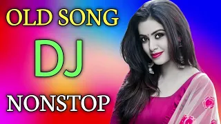 DJ Song 🥀💖 | DJ | Hard Bass 🥀🔥 | Remix | Hindi song 🥀♥️ | New Remix Song 2023 | Nonstop Old Dj Remix