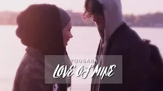 sana + yousef | love of mine (yousana - skam season 4)