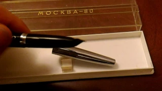 Редкая ручка Москва - Олимпиада 80