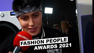 FASHION PEOPLE AWARDS 2021