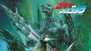 Godzilla Vs Mechagodzilla 2 Main Title Metal Cover