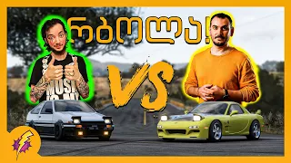 Forza Horizon 5 GamePHoria VS TemurGvaradze + გაკვეთილები