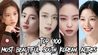 Top 100 most beautiful South Korean actress | 🇰🇷 | 2023