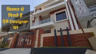 1900 sq ft, Double Story Designer Villa, 3 BHK House Plan | Luxurious House For Sale near Chandigarh