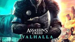 Анонсировали Assassin's Creed Valhalla: трейлер игры, ВИКИНГИ и ассасины (Подробности AC: Valhalla)