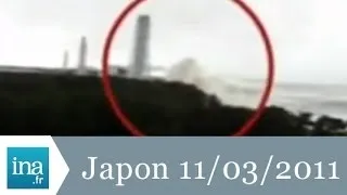 Images exclusives de Fukushima au Japon - Archive INA