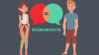 Основные принципы гендерного бюджетирования и внедрение в Казахстане (in Russian)