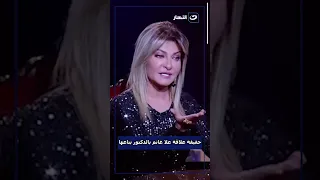 !!حقيقة علاقة علا غانم بالدكتور بتاعها