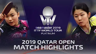 Mima Ito vs Ando Minami | 2019 ITTF Qatar Open Highlights (R32)