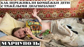 Дети с диагнозом ДЦП - это счастье. Узнав историю Влада вы в этом убедитесь.