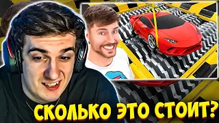 ЭВЕЛОН СМОТРИТ MRBEAST: LAMBORGHINI vs. ИЗМЕЛЬЧИТЕЛЬ / EVELONE РЕАКЦИЯ МИСТЕР БИСТ