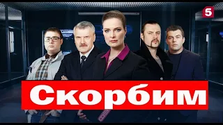 Умер актер из сериала СЛЕД