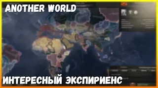 Hearts of iron 4 || Another World