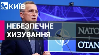 Генсек НАТО звернувся до Путіна через ядерні погрози РФ