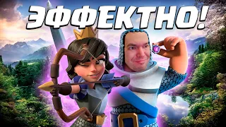 🍀 Быстрый Спеллбейт за 2.8 Эликсира | Невероятные Предикты | Clash Royale