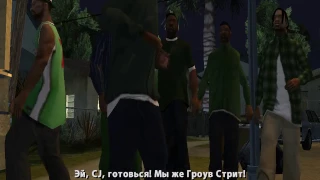 Grand Theft Auto: San Andreas - №25 Вечеринка: Часть 2 (без комментариев)