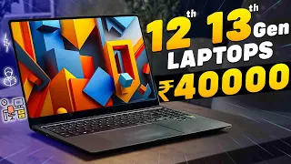 🔥NEW🔥Top 6 Best Laptops Under ₹40000 in 2024⚡Best Laptop Under 40000 For Students & Gamers