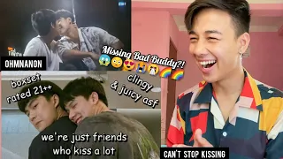 ohmnanon can't stop kissing for 9 minutes 55 seconds straight | REACTION