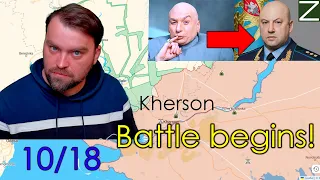 Update from Ukraine | Ruzzia announces the Massive Evacuation. Kherson will be taken back by Ukraine