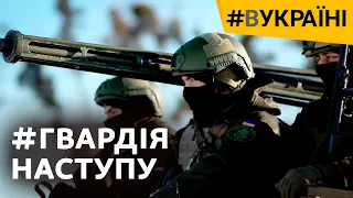 Освобождение Украины: кто, как и когда будет освобождать оккупированные украинские территории?