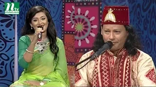 Kawali | কাওয়ালী | Samir Kamal | Live | Special Programme  |  Matir Gan | মাটির গান |